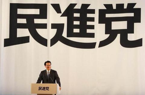 饮鸠角色介绍及演员表