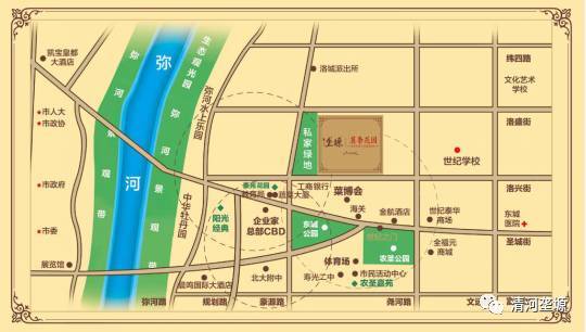 寿光清河垄塬最新动态揭秘