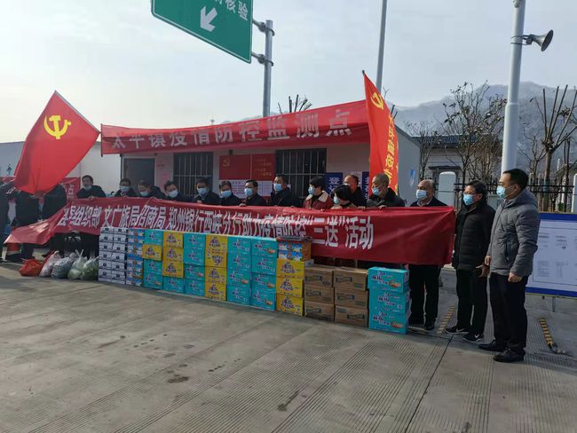 西峡最新疫情动态更新