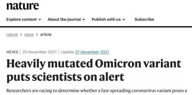 全球最新病毒动态实时更新,病毒传播趋势与防控措施分析