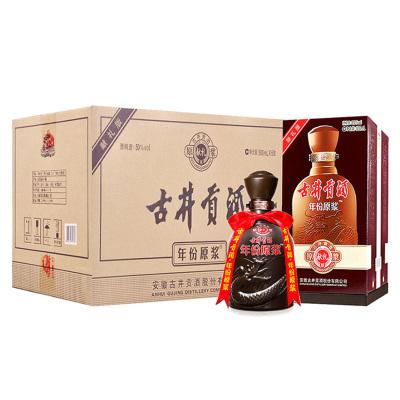 最新口子技术解析详解