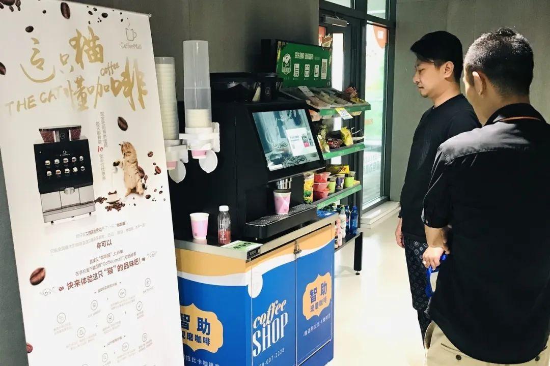 咖啡豆盛宴,探寻极致咖啡魅力的味蕾之旅