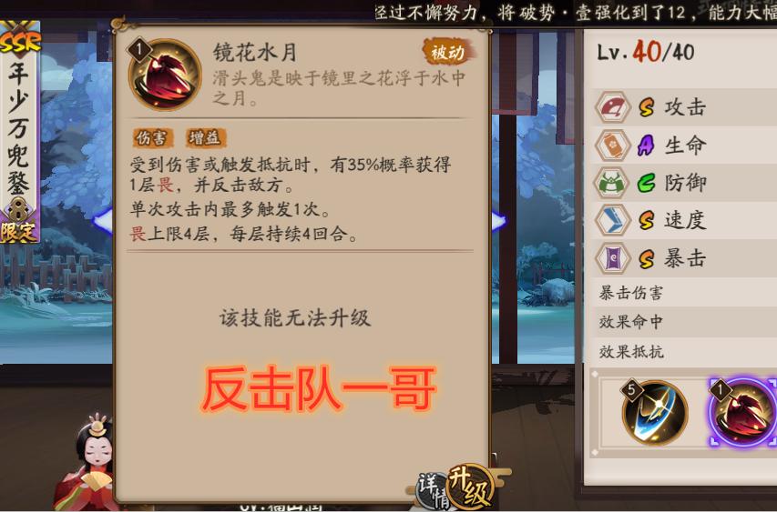 动漫福,深度解读这一文化现象