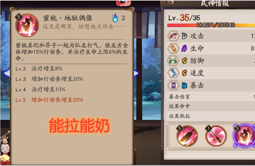 动漫福,深度解读这一文化现象