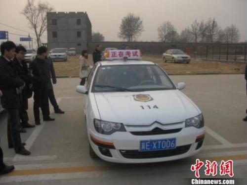 驾照新规深度解读,从细节看变化🚗🚕