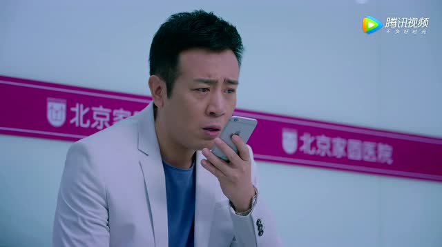 下一站别电视剧全集在线观看,小巷深处的特色小店成剧迷福音,第1季至第40集高清观看指南