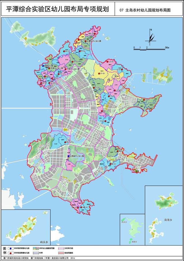 平潭最新规,时代背景下的新篇章探索