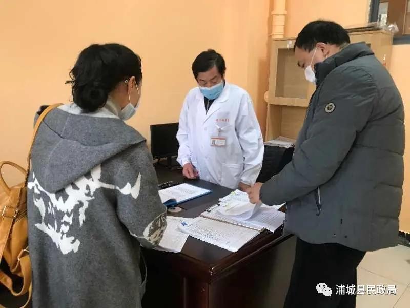 最新浦城疫情动态更新