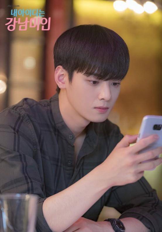 车银优新韩剧治愈之旅,自然美景探寻与内心平和之旅