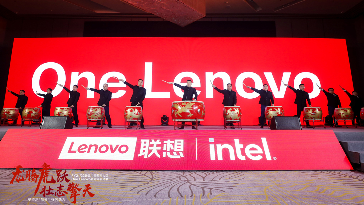 联想整体上市,家族喜悦的奇妙旅程