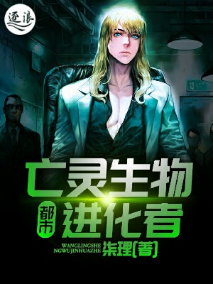 霍振廷时薇章节更新步骤指南及最新动态揭秘