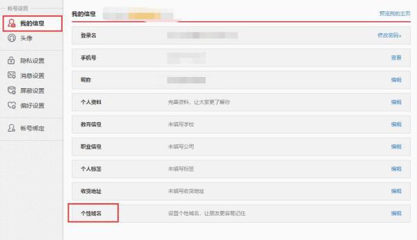 免费域名推荐,一段友情与陪伴的温馨故事启航