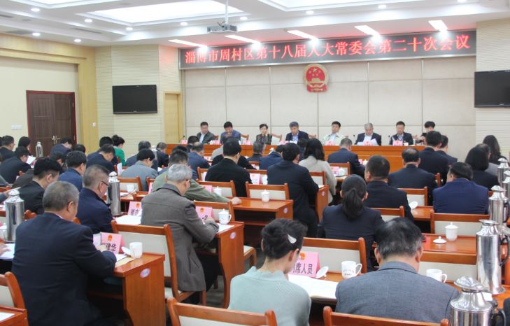 巫溪人事任免最新动态详解与指南
