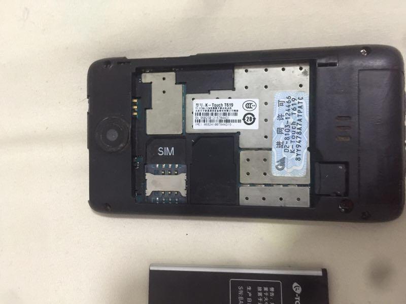 天语手机最新款观点论述与评测报告