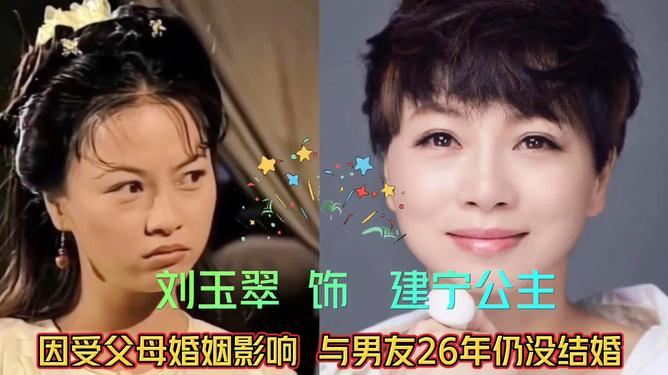 封神英雄榜完整演员名单