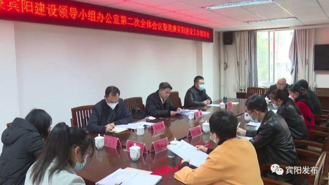 宾阳新闻最新动态速递📢