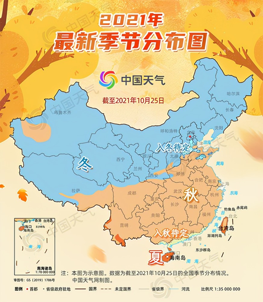 最新季节分布图,自然美景的浪漫探索之旅