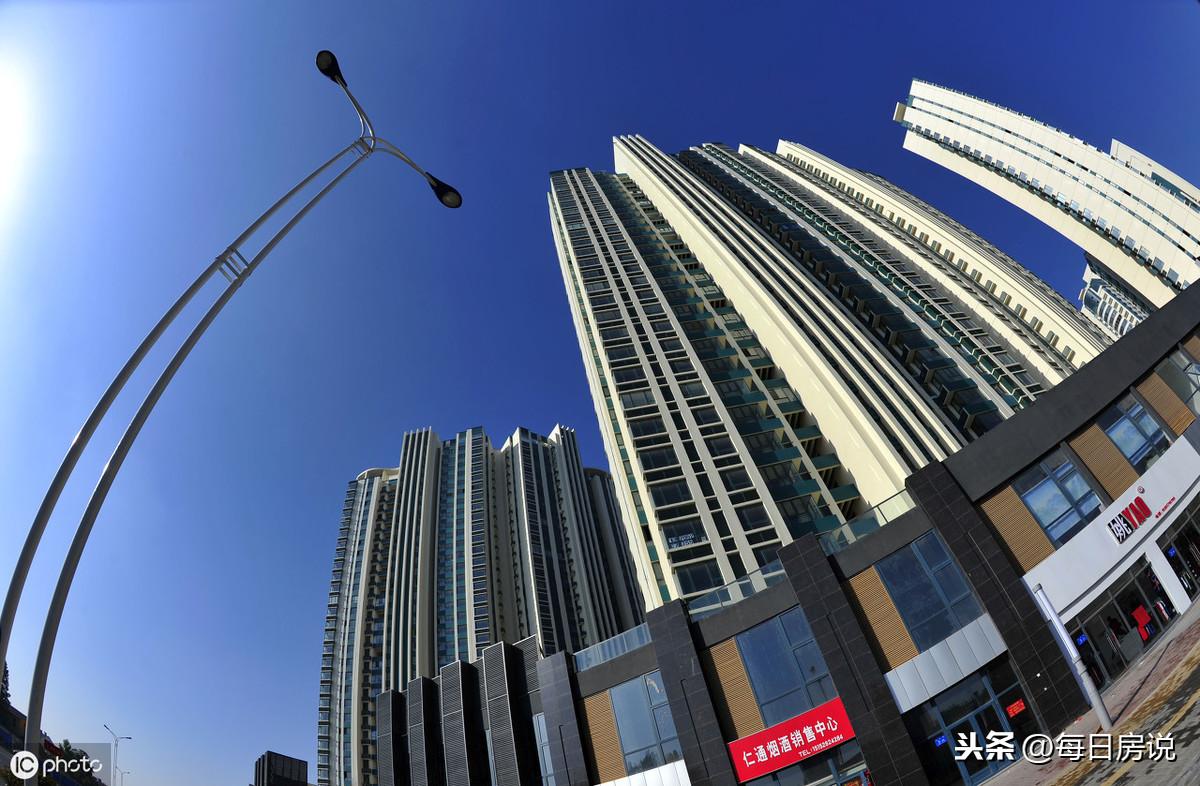 央行房贷最新动态,政策分析与观点阐述