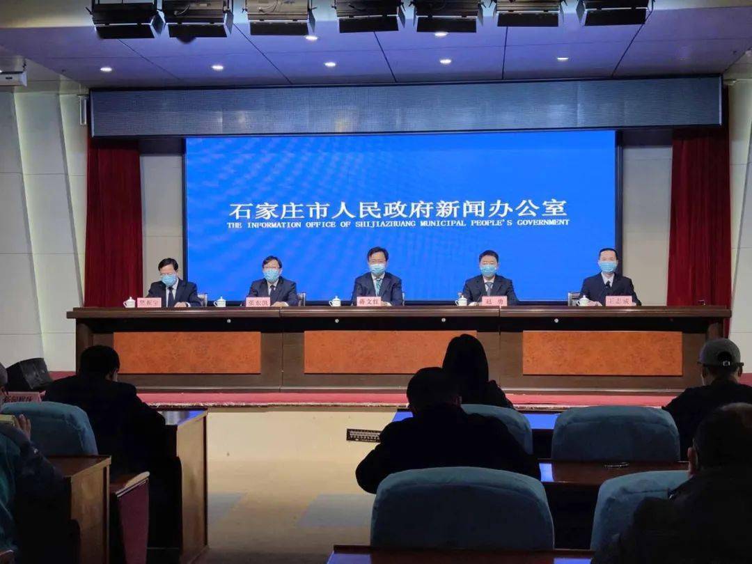 石家庄出入最新规定,城市变迁与成长同步,出入政策调整关注你我他