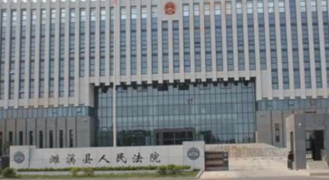 霍邱招标最新公告发布,深度分析与观点阐述