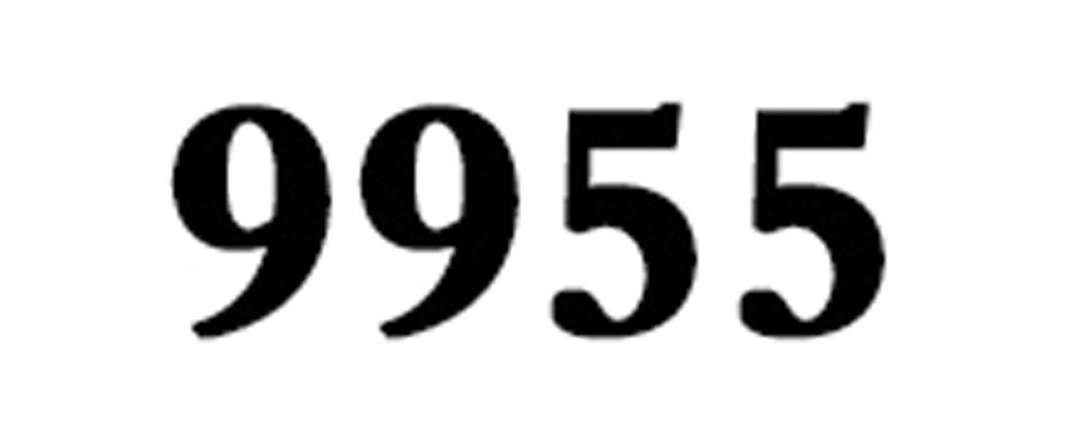 深度解读最新观点,最新96探析