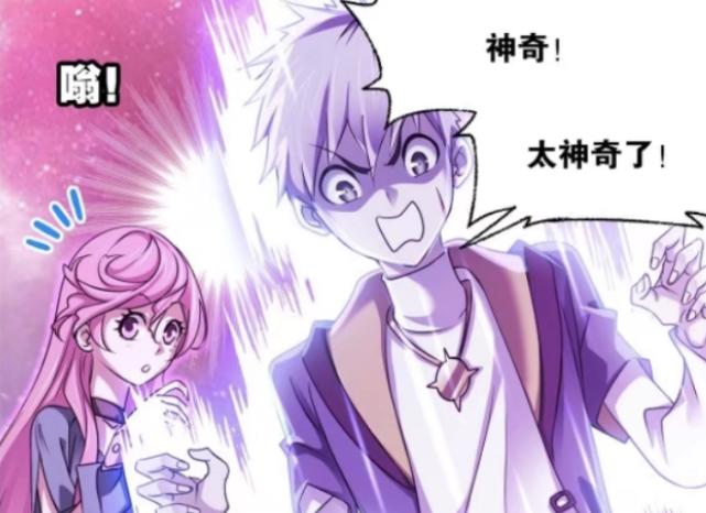 崩溃大陆最新版本攻略,任务完成与技能学习指南