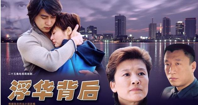 最新反腐电视剧,观看与理解的步骤指南