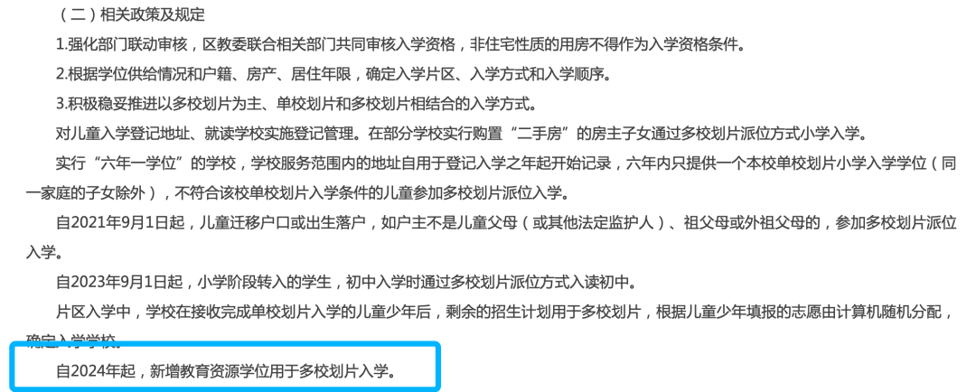 科技与生活的融合典范,最新幼幼科技产品引领未来教育风潮