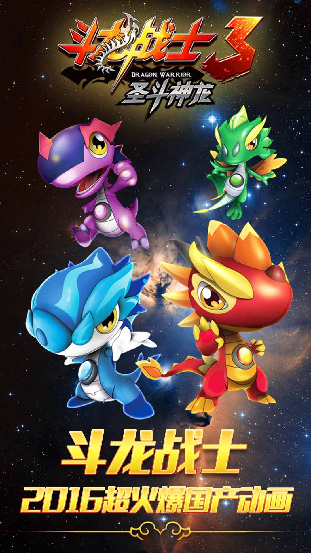 龙斗最新一期揭秘,小巷中的美食宝藏探索之旅