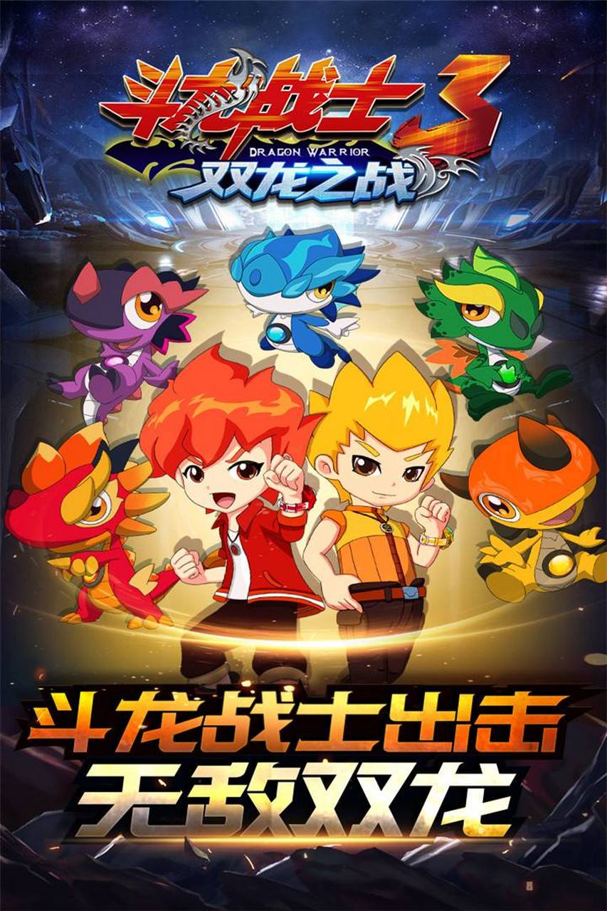 龙斗最新一期揭秘,小巷中的美食宝藏探索之旅