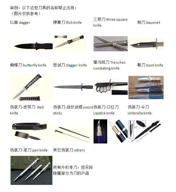 最新刀具管理办法,变革带来自信与成就感之路