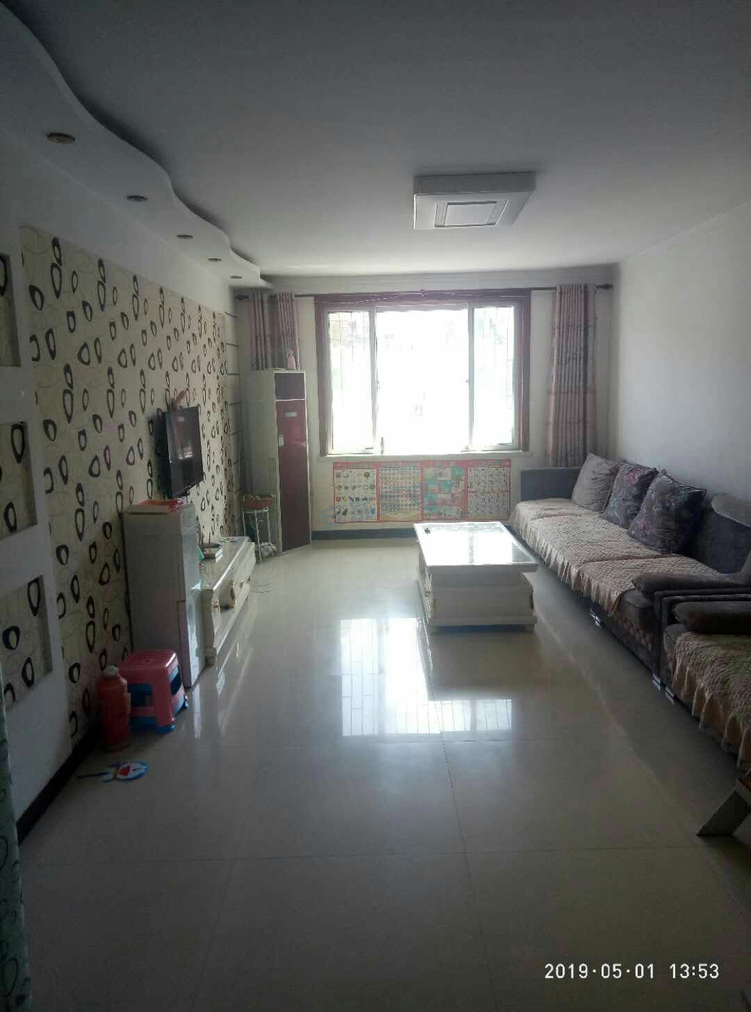 曲阳二手房出售最新信息及温馨故事概述