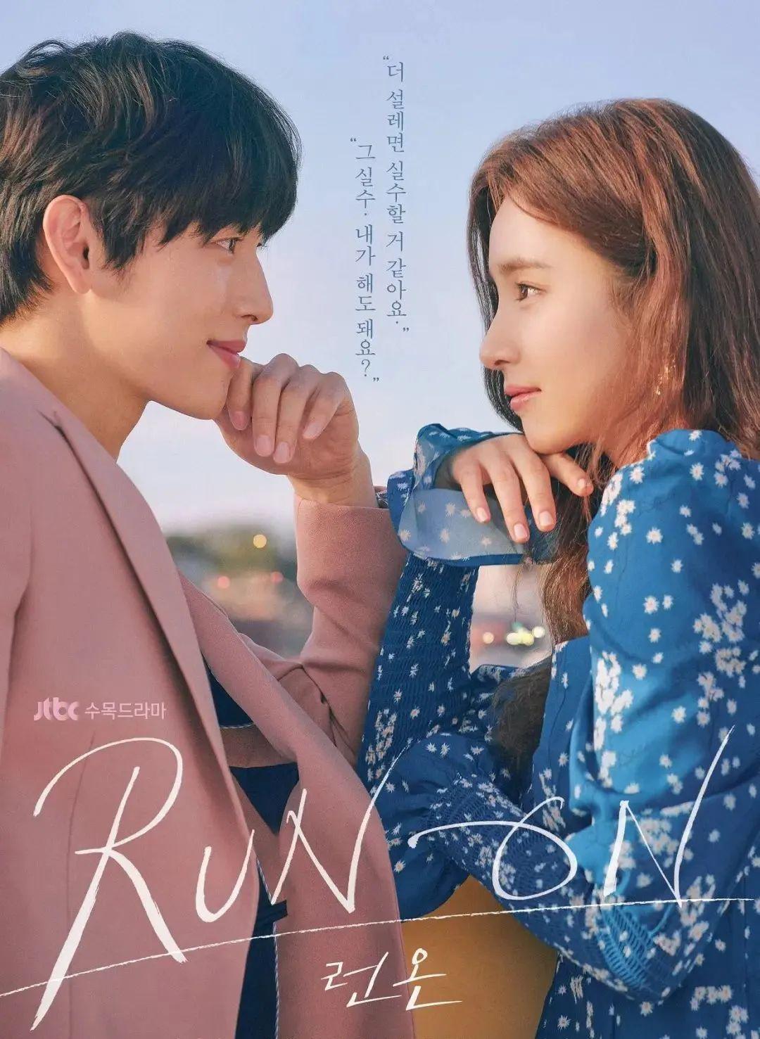 最新热门韩剧黑暗荣耀精彩纷呈,不容错过!