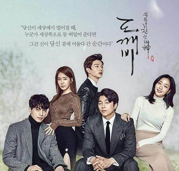 最新热门韩剧黑暗荣耀精彩纷呈,不容错过!