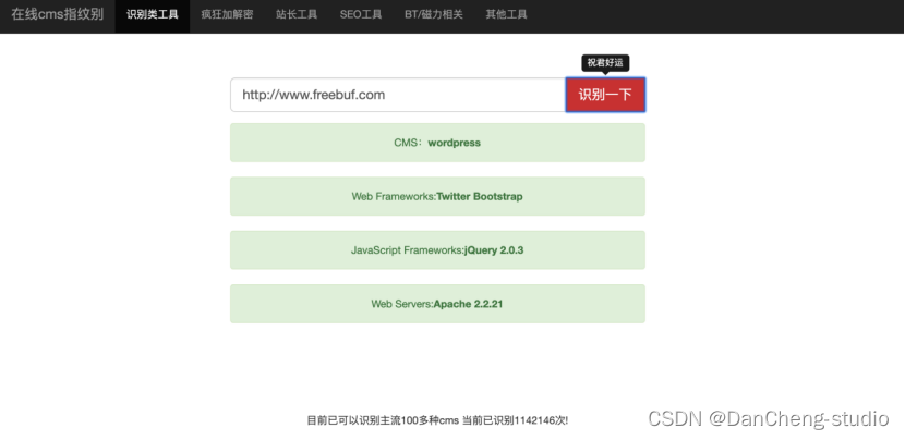 网名2024最新版的,起名字步骤指南