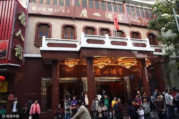 百味广州最新一期,美食天堂的魅力无限