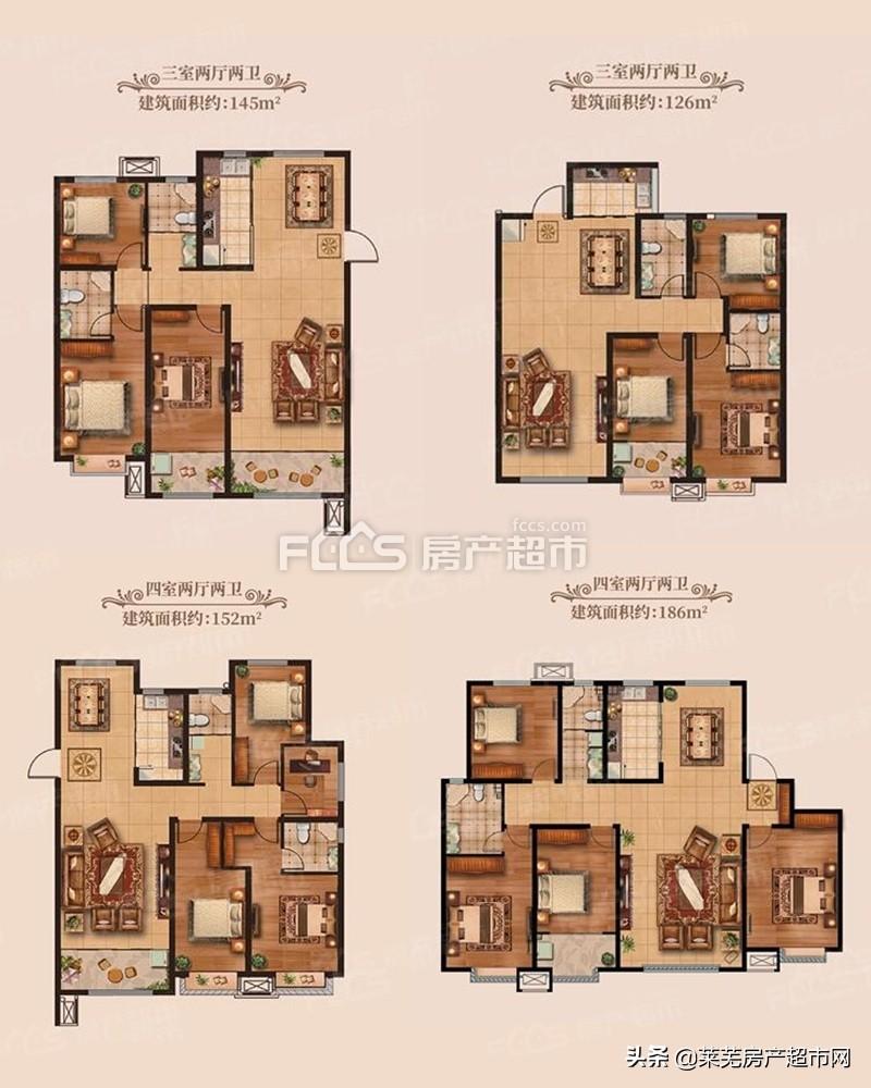 名郡新城三期最新动态,揭开未来居住新篇章的序幕