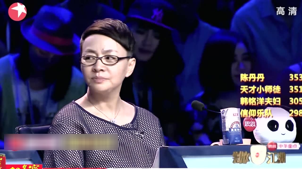 五龙高卫钧最新视频教程,观看与学习步骤指南