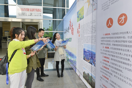 潼南最新招聘信息网,职场人的首选招聘平台