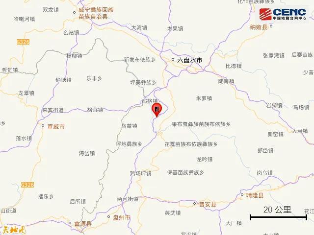 盘县保基乡最新规划图,描绘自信与成就的力量蓝图