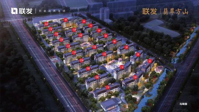 联发红墅东方最新动态更新