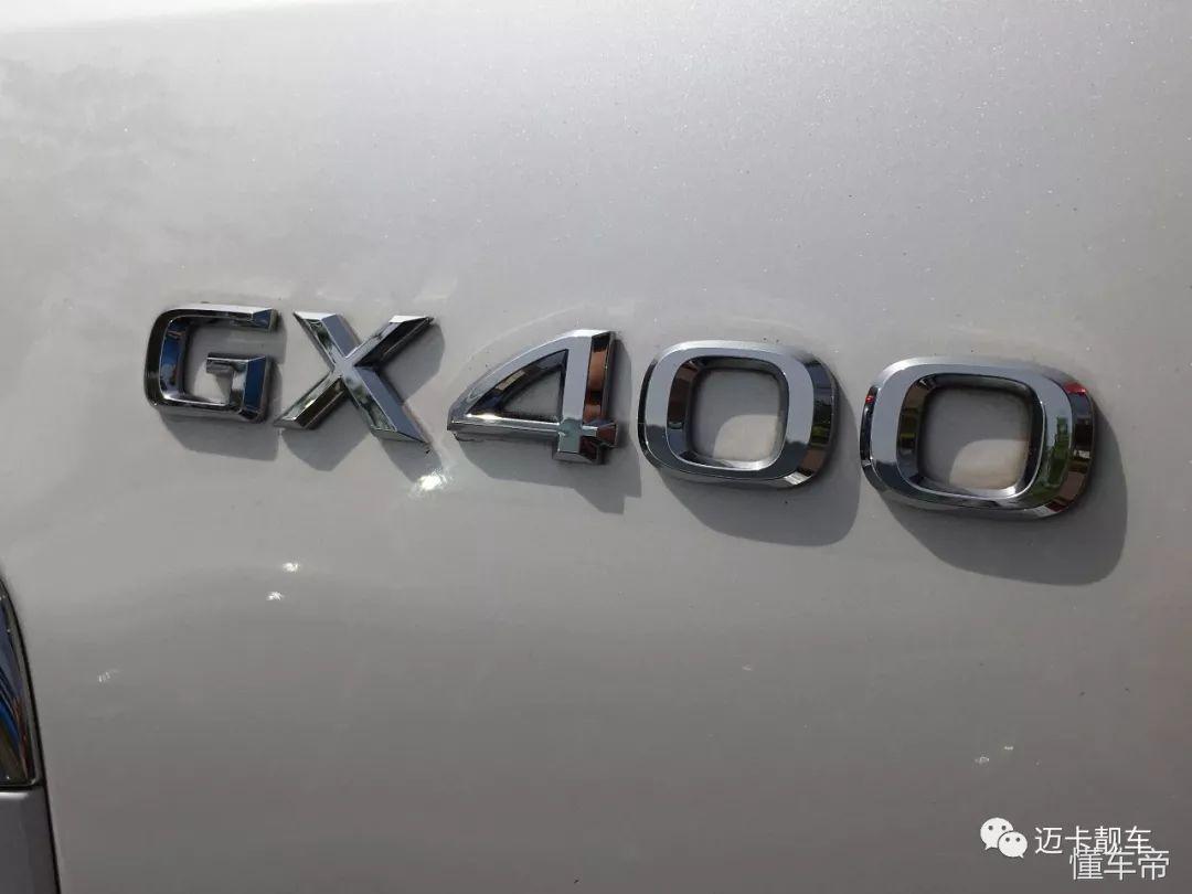科技与豪华并重,雷克萨斯400越野车最新报价及车型详解