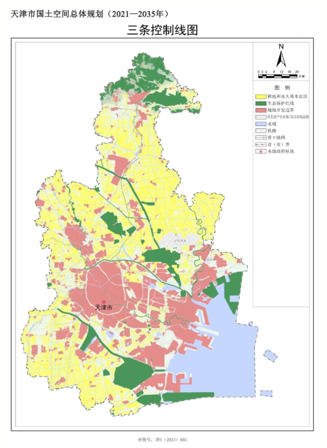 天津市河北区最新规划,科技驱动未来,无限可能体验区新篇章