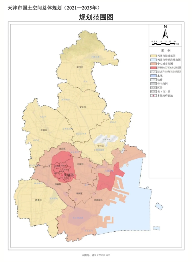 天津市河北区最新规划,科技驱动未来,无限可能体验区新篇章