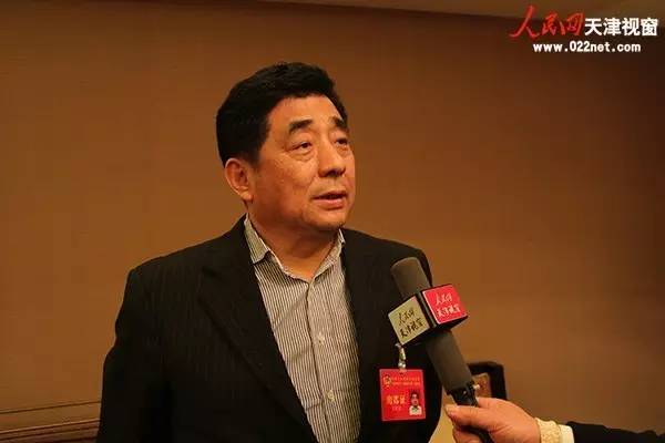 天津王树培最新动态,全面关注与了解步骤指南