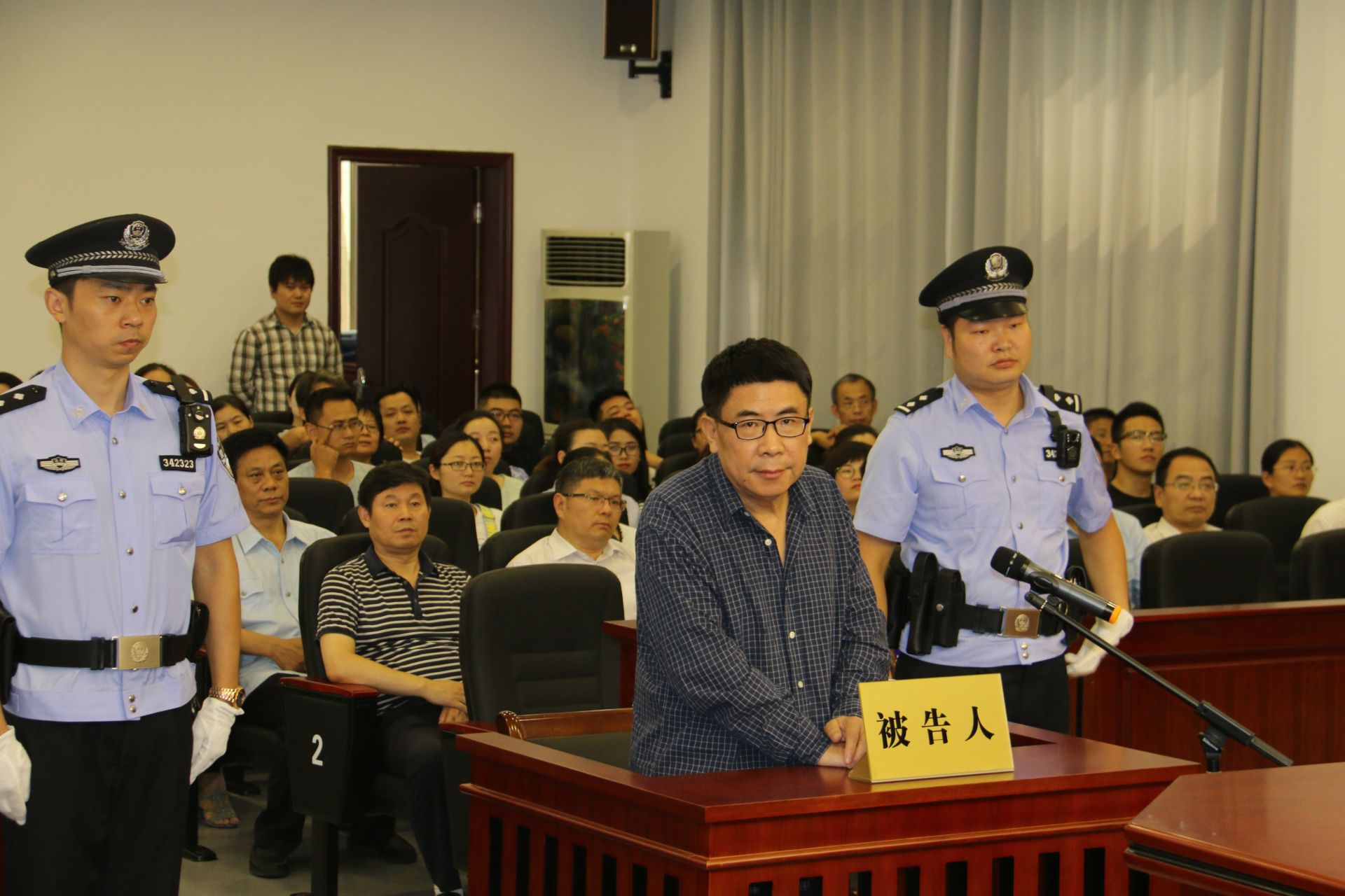 朱长林判刑最新消息,自然之旅呼唤内心的平静与远方的美景