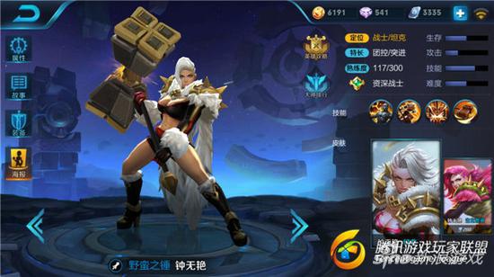 最新版钟无艳出装攻略,无敌英雄装备组合打造指南