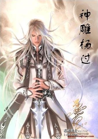 至尊丹帝陆宇,自然美景探险之旅最新章节