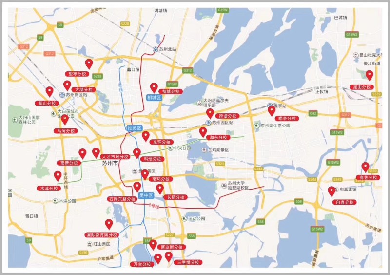 昆山千灯石浦温暖招聘启事,最新岗位等你来挑战