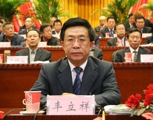 大同丰立祥与自然美景的邂逅,追寻内心平和与宁静的最新旅程